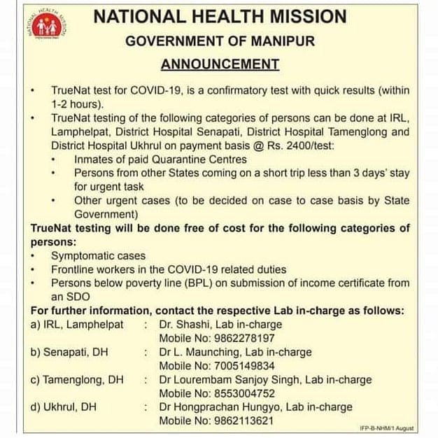 Find out TrueNat Covid-19 test facility details in Ukhrul/Manipur 1 116632432 2138417016283113 3802359838469761676 n