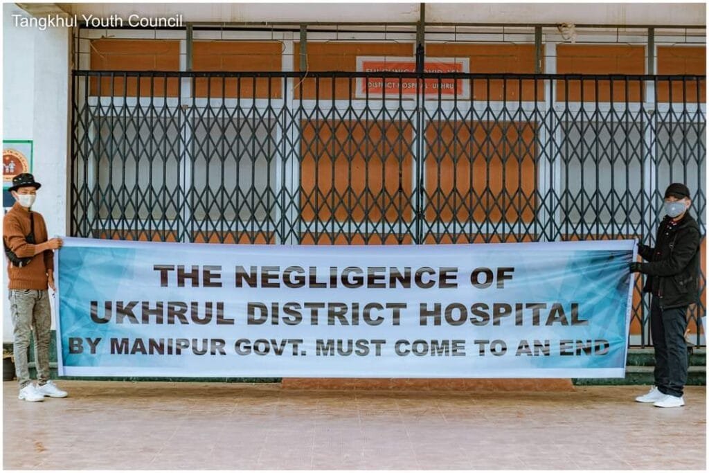 TMNL Demands CM N Biren's intervention in Ukhrul District Hospital: Submits Memorandum 10 WhatsApp Image 2020 09 12 at 11.33.43 PM 1