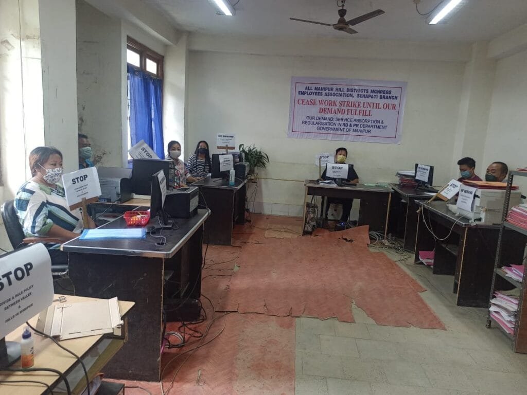 MGNREGS Employees on Cease work strike at Senapati; demands immediate action 2 WhatsApp Image 2020 09 29 at 6.03.46 PM