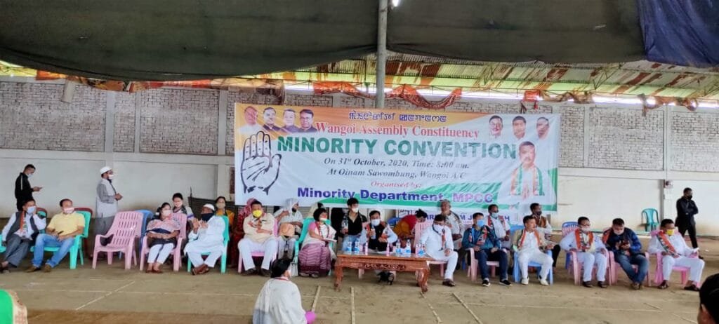Minority Convention Held at Wangoi: Manipur 1 IMG 20201031 WA0030
