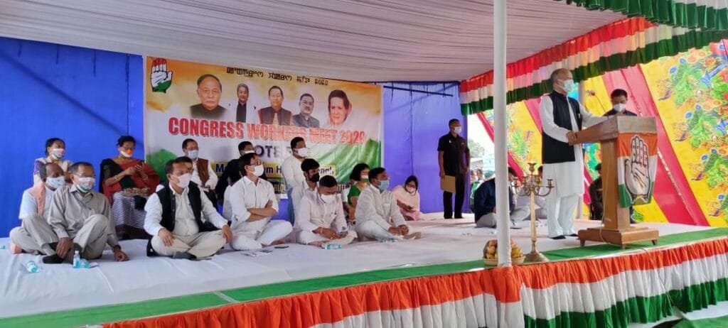 Can BJP convert JNIMS and D.M. University into central institutions? – Ibobi 2 IMG 20201104 WA0004