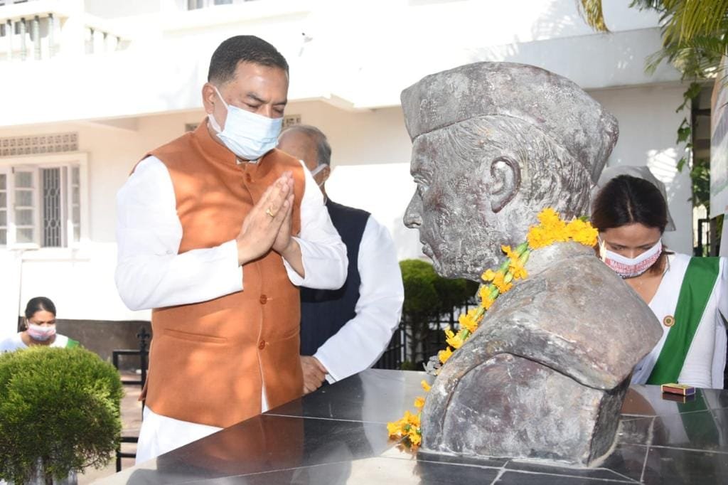 MPCC observes 131st Birth Anniversary of Jawaharlal Nehru 2 IMG 20201114 WA0006