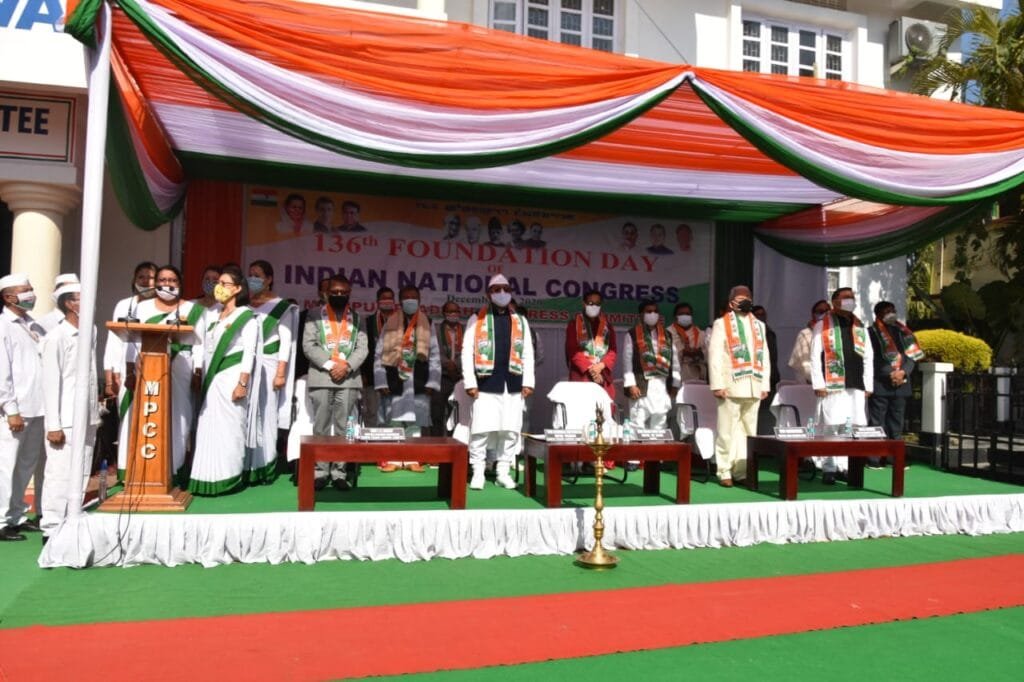 Forgive us if we have ever done any wrong to you: Gaikhangam on INC's 136th Foundation Day 4 IMG 20201228 WA0014