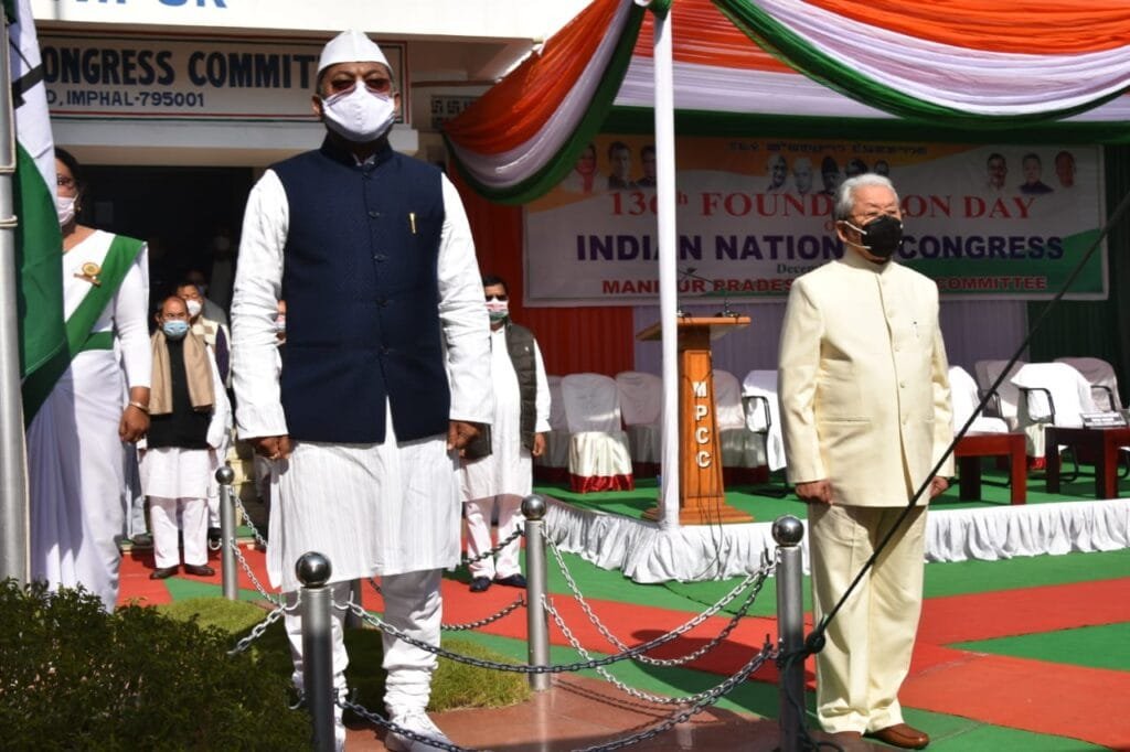 Forgive us if we have ever done any wrong to you: Gaikhangam on INC's 136th Foundation Day 2 IMG 20201228 WA0050