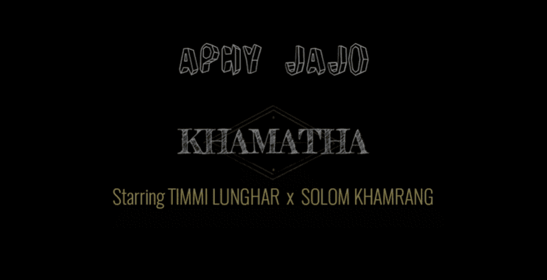 Khamatha is out on UTflix.com 2 Khamatha 1