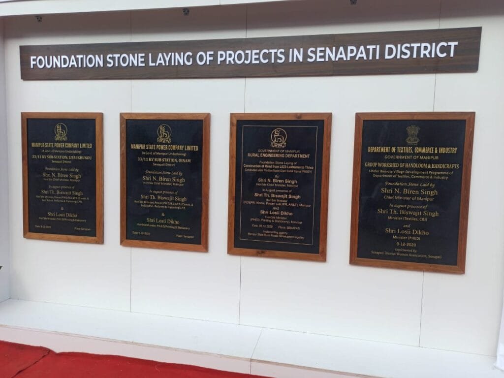 CM inaugurates multi developmental projects at Senapati: holds cabinet meeting 3 WhatsApp Image 2020 12 09 at 6.30.27 PM 1