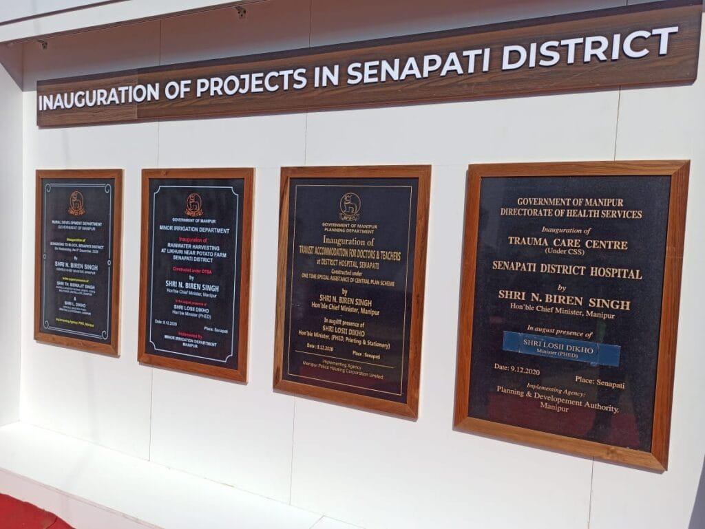 CM inaugurates multi developmental projects at Senapati: holds cabinet meeting 4 WhatsApp Image 2020 12 09 at 6.30.28 PM