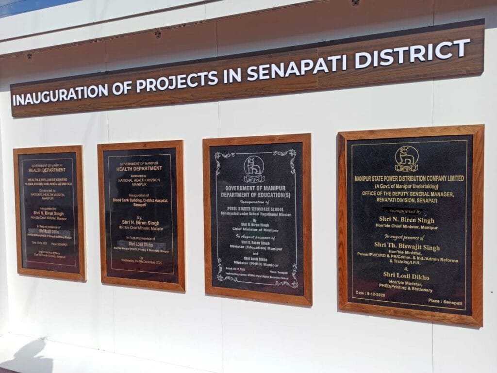 CM inaugurates multi developmental projects at Senapati: holds cabinet meeting 5 WhatsApp Image 2020 12 09 at 6.30.29 PM 1