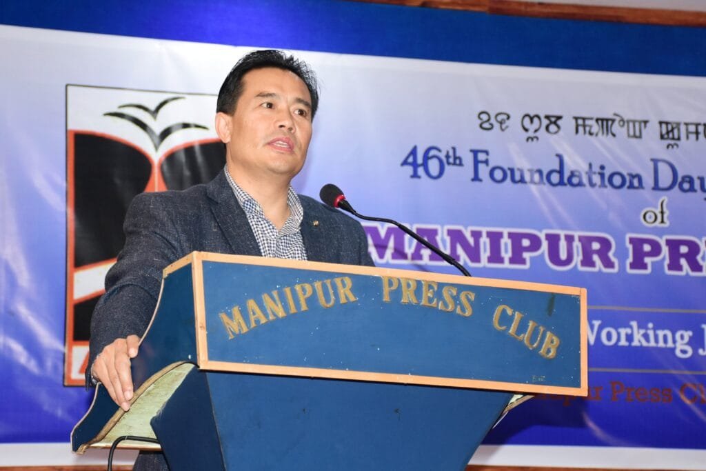 Manipur Press Club foundation day: 57 pension books given to AMWJU 2 1609924719256