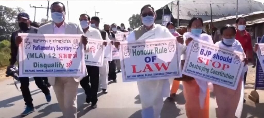 Manipur Congress organizes rally demanding disqualification of 12 MLAs 2 Manipur Congress Rally