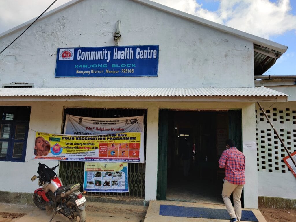Kamjong Community Health Centre makes first use of portable refrigerator to transport vials 2 IMG 20210210 103603