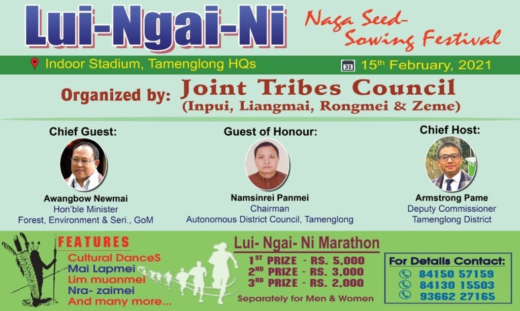 Tamenglong to host Lui-Ngai-Ni festival on Feb 15: Marathon for Men and Women 2 WhatsApp Image 2021 02 11 at 8.31.54 PM