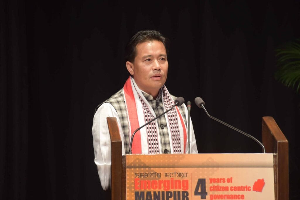 Celebration of 4 Years of Achievement by the Government of Manipur at City Convention Centre on Monday