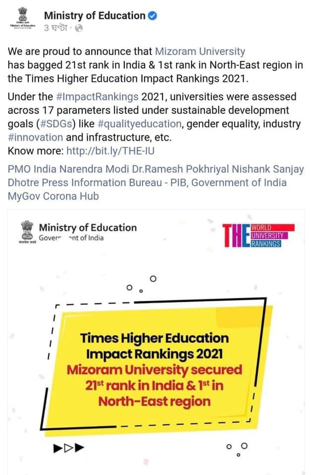 Mizoram University wins big in Times Higher Education Impact Rankings 2021 2 171770288 5707086665975805 8603416744491302862 n