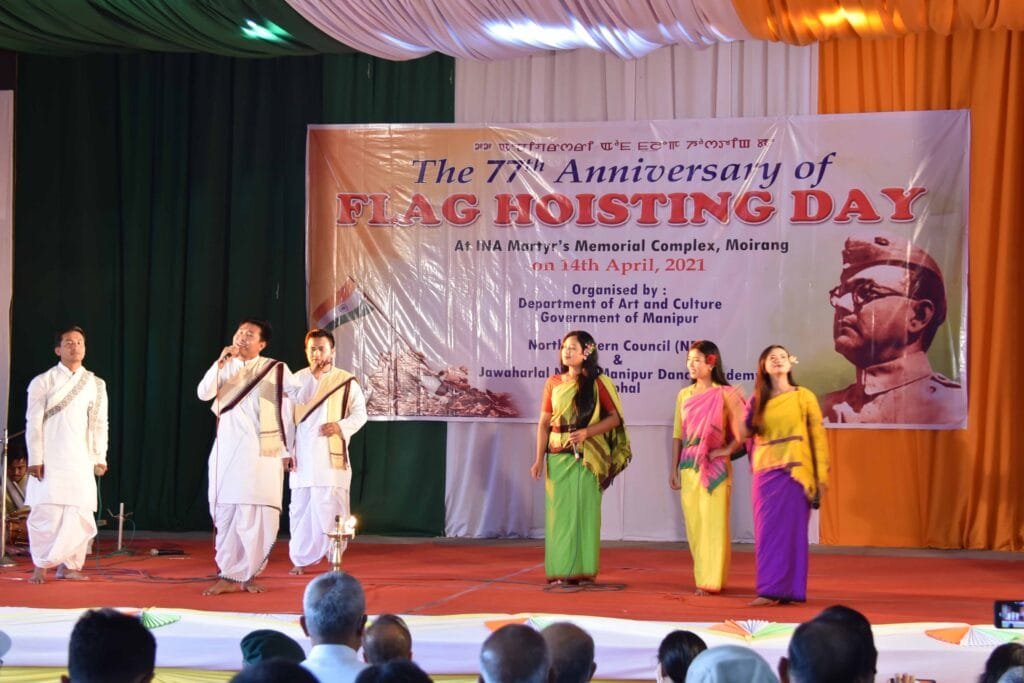 77th Anniversary of Flag Hoisting Day observed at INA Martyr's Memorial Complex, Moirang 3 DSC 2877