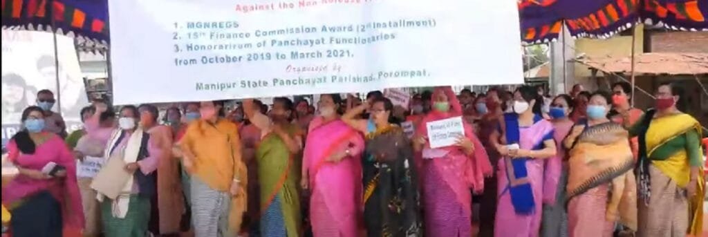 Agitating panchayat functionaries from 6 valley dists gheraos offices, demands release of MGNREGS funds 2 Elected panchayat members staging protest by gheraoing government office at Imphal East DC complex on Saturday 1