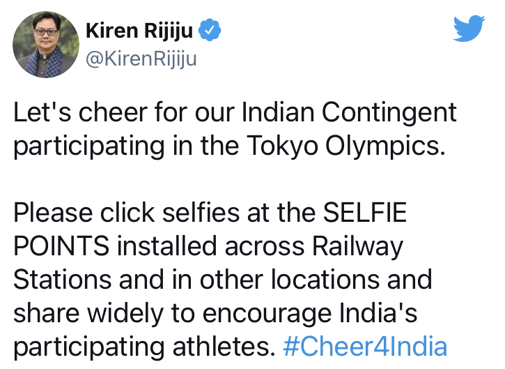With 1.2 crore award for Gold, CM Biren launches Tokyo Olympic Cheer4India; PM praises Manipur 3 95628DE7 E53D 4115 9B40 19AE889E55C9