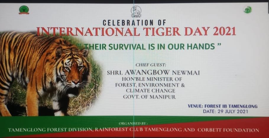 International Tiger Day 2021 observed at Tamenglong 2 Tiger event