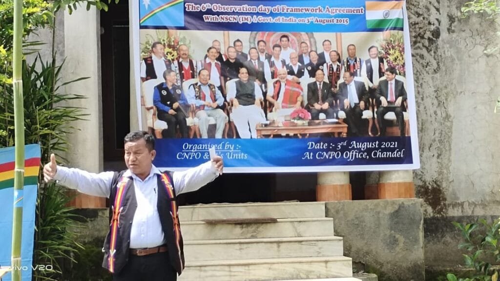 Chandel CSOs, 9 Naga Tribes Presidents observes 'Prayer Service' on the 6th Indo-Naga Framework Agreement Anniversary 4 WhatsApp Image 2021 08 03 at 9.39.59 PM