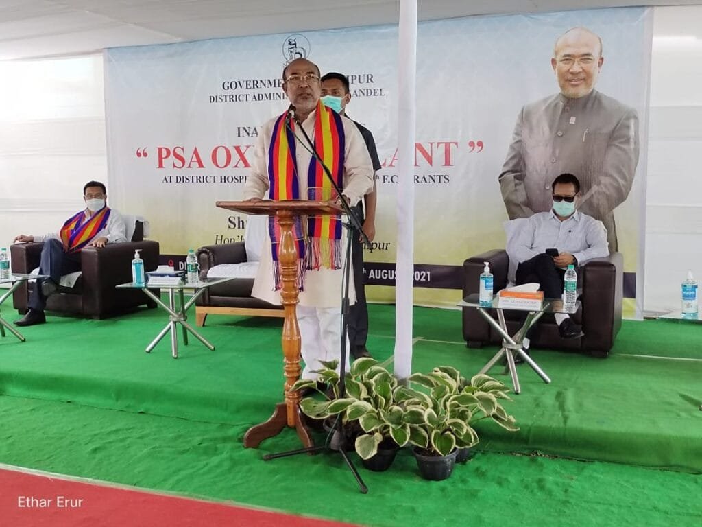 Chief Minister N Biren inaugurates PSA Oxygen Plant in Chandel 2 WhatsApp Image 2021 08 09 at 3.26.45 PM