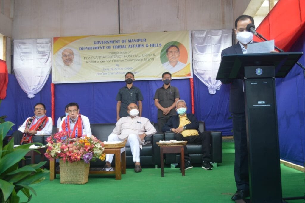Ukhrul's First PSA Oxygen Plant inaugurated by CM N Biren Singh 2 WhatsApp Image 2021 08 09 at 6.22.54 PM