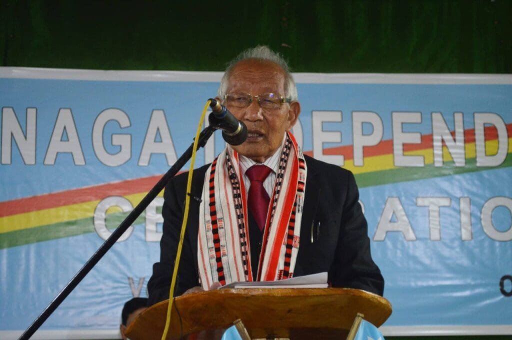 Ukhrul commemorates 75th Naga Independence Day 2 WhatsApp Image 2021 08 14 at 5.49.04 PM 1