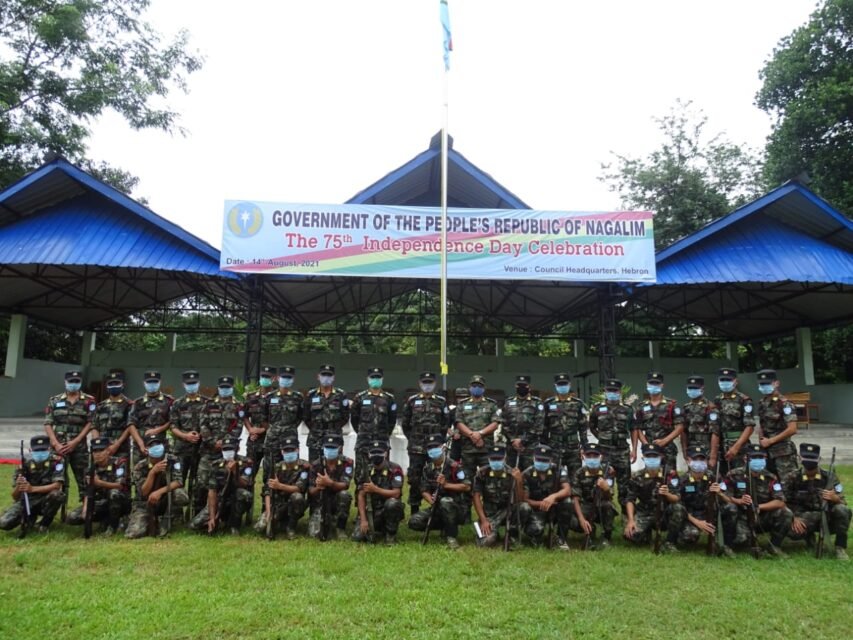 75th Naga Independence Day: 