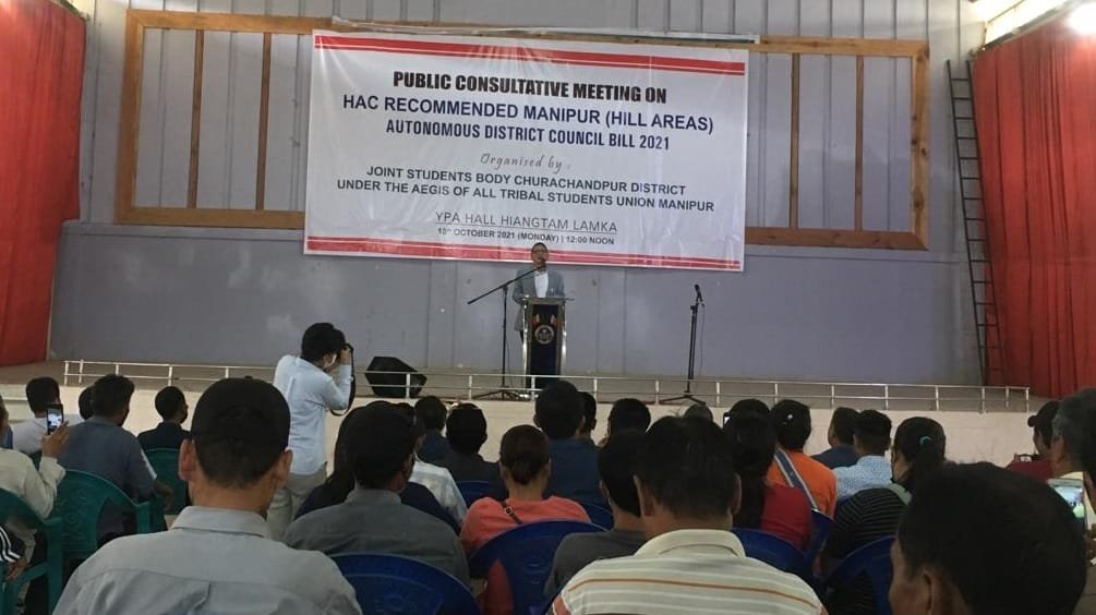 Hill Areas Committee: ADC Bill, 2021 Technically, Legally Sound 2 D7ED3191 3A89 47ED 8E70 619419B84A4E