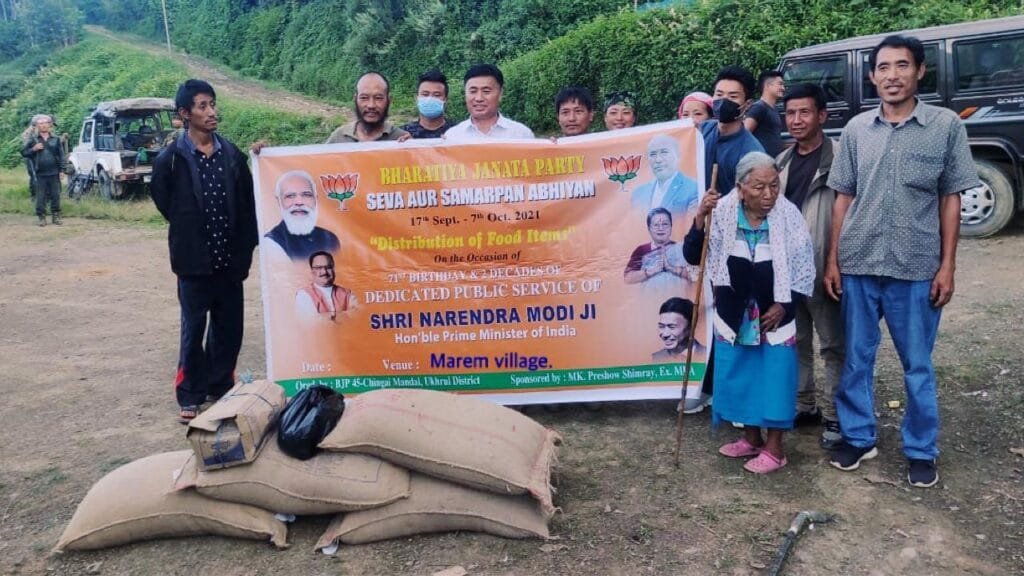 Preshow Shimray joins in Tree Plantation Drive, Visits Orphanage at Marem as part of 'Seva Aur Samarpan Abhiyan' 2 WhatsApp Image 2021 10 06 at 4.55.09 PM 1