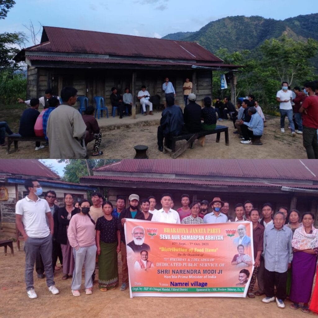 Preshow Shimray joins in Tree Plantation Drive, Visits Orphanage at Marem as part of 'Seva Aur Samarpan Abhiyan' 3 WhatsApp Image 2021 10 06 at 4.55.10 PM