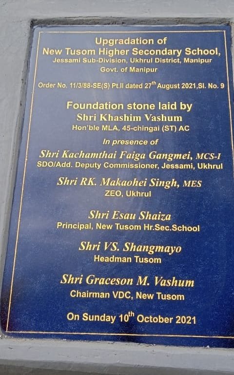 New Tusom Higher Secondary School Inaugurated 2 WhatsApp Image 2021 10 10 at 11.16.43 PM 1
