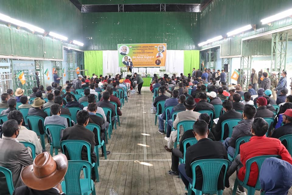 Ashok Singhal attends BJP joint organisational meeting cum mass enrollment campaign in Ukhrul 2 BJP Ukhrul meeting