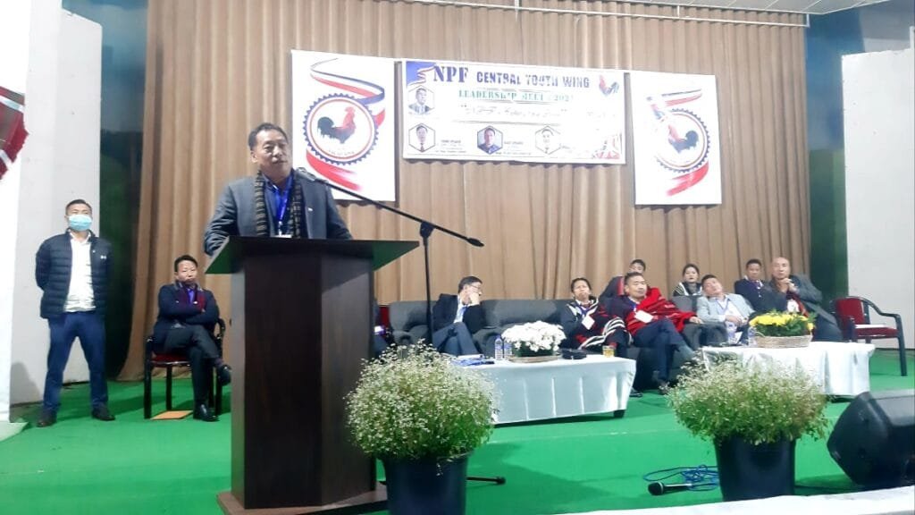 Two-day "Leadership Meet 2021" of the NPF Central Youth Wing begins 2 Leadership Meet 2021 of the NPF Central Youth Wing began