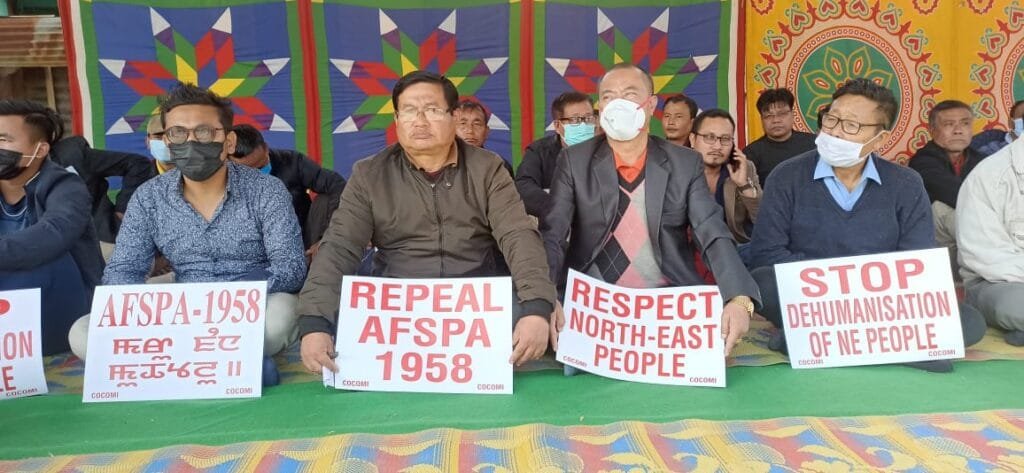 AFSPA protest in Imphal 2