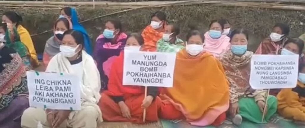 Pre-poll violence in Manipur, bomb explodes inside house 2 Residents of Arapti in Imphal East protesting against triggering bomb inside a house of the village on Wednesday