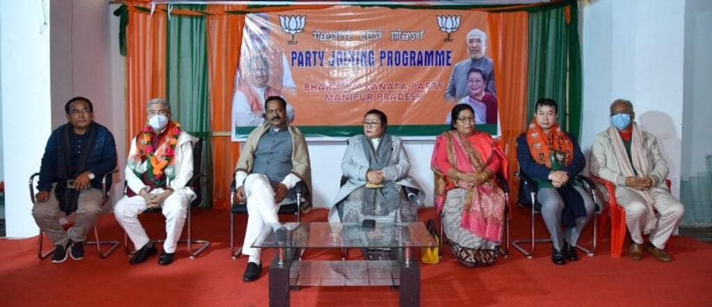 Defection continues in poll-bound Manipur; Sitting Trinamool MLA, former Congress MLA joins BJP 2 Sitting AITC MLA Robindro and former Congress MLA Surchandra joining the BJP in Imphal on Thursday