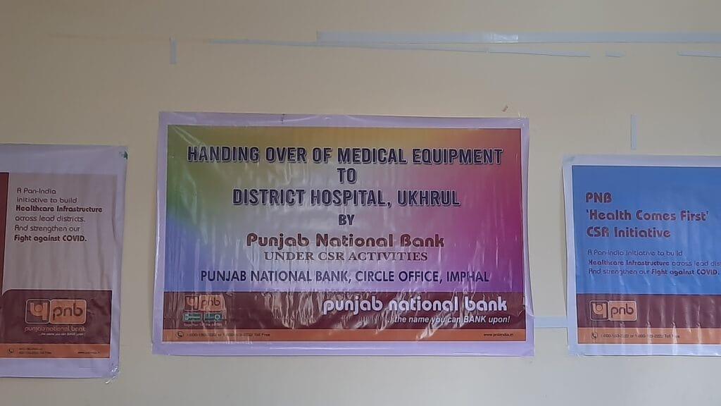 Punjab National Bank hands over medical equipments worth RS 10 Lakh to District Hospital, Ukhrul 2 Ukhrul Dist Hospital