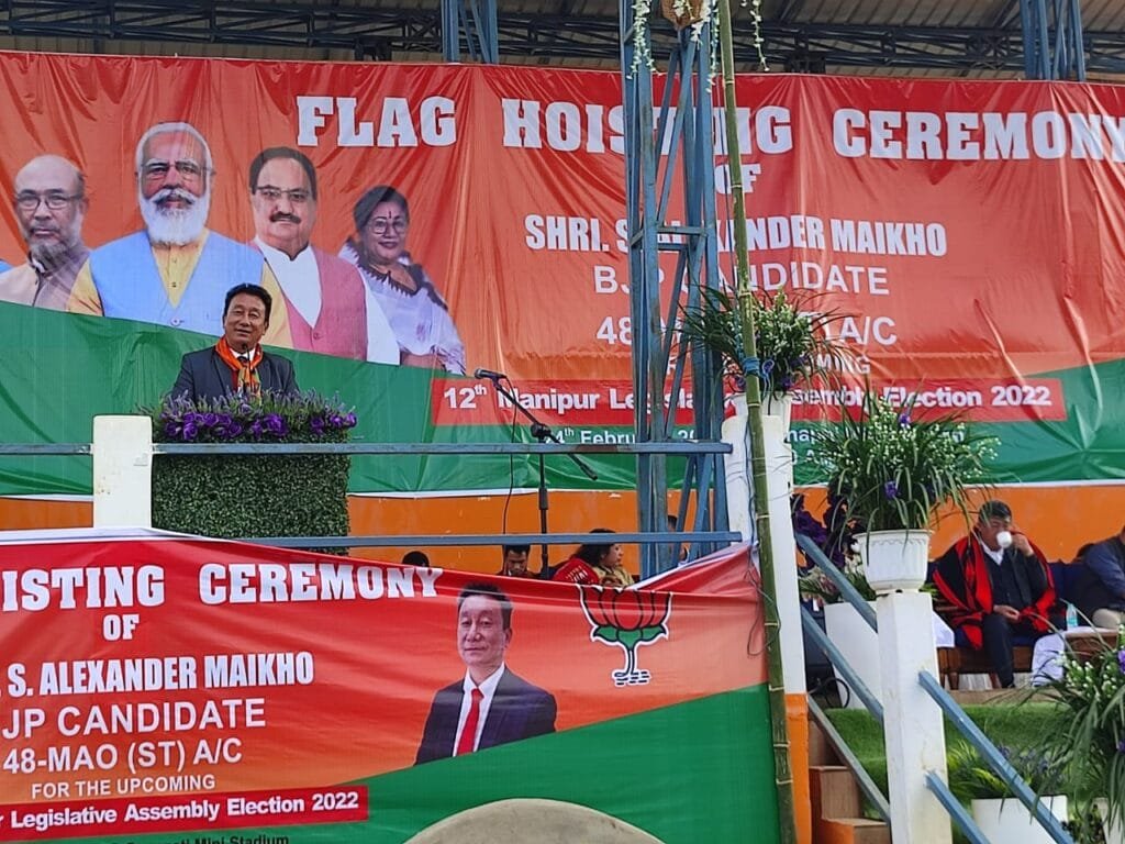 Flag hoisting ceremony for BJP, 48-Mao (ST) AC held at Senapati 2 Alexander
