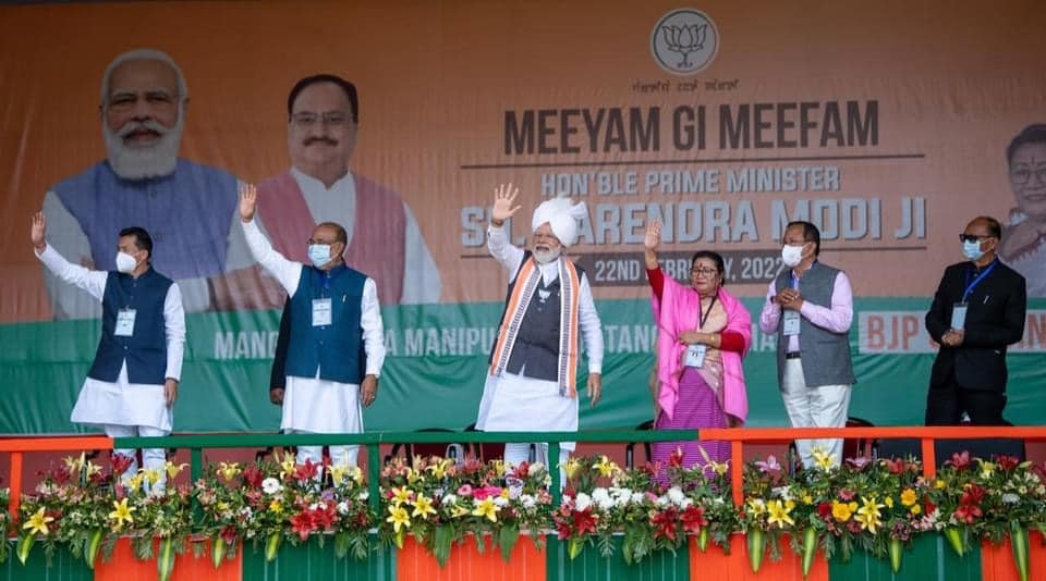 PM Modi in Imphal: 'Decades of Congress rule divided Manipur' 2 PM Narendra Modi in Imphal to campaign for BJP on Tuesday 2