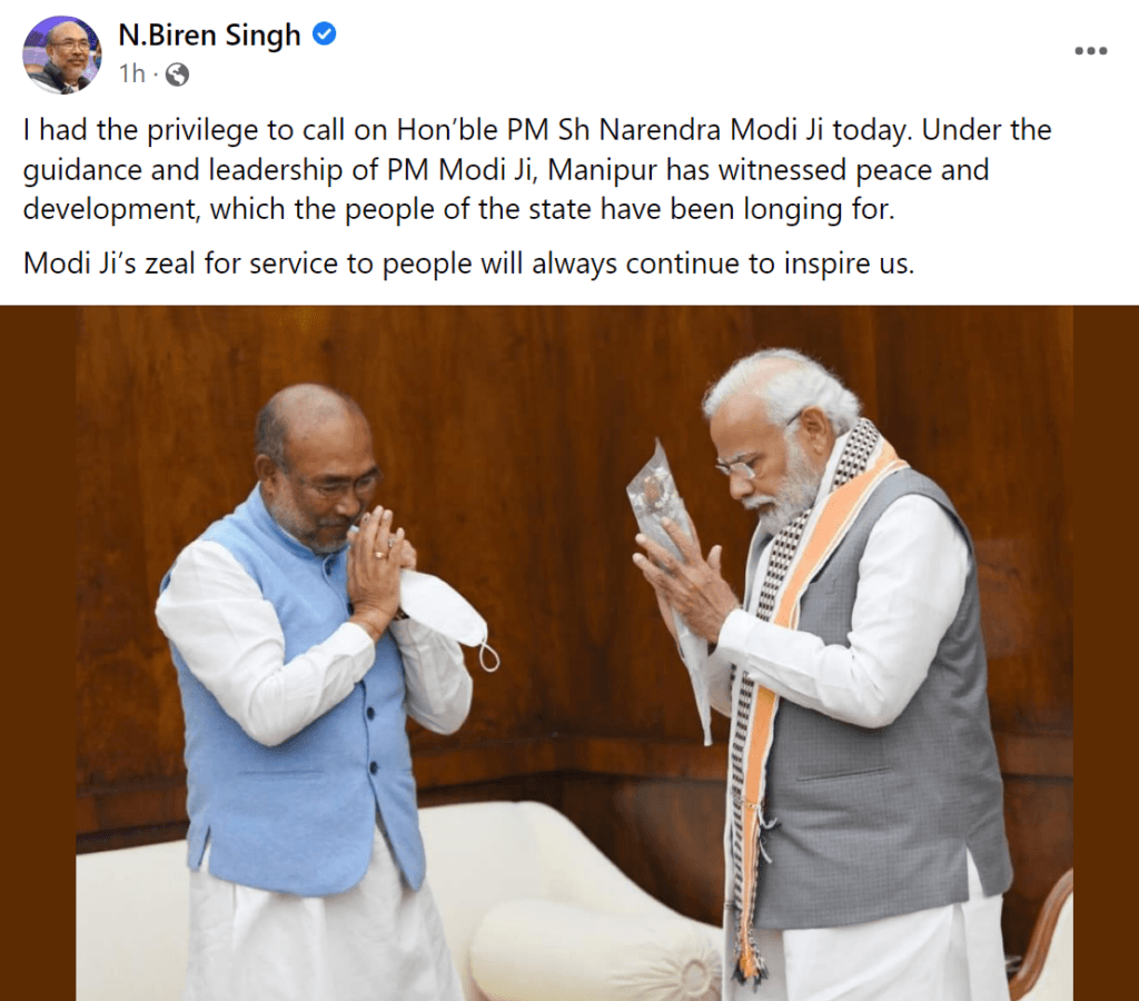 N Biren Singh to get second term as Manipur Chief Minister 2 image