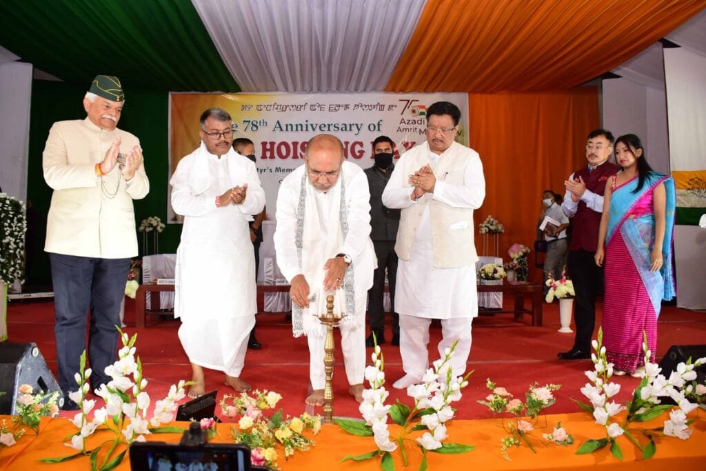 78th Anniversary of Flag Hoisting Day observed at Moirang 2 DSC 3454