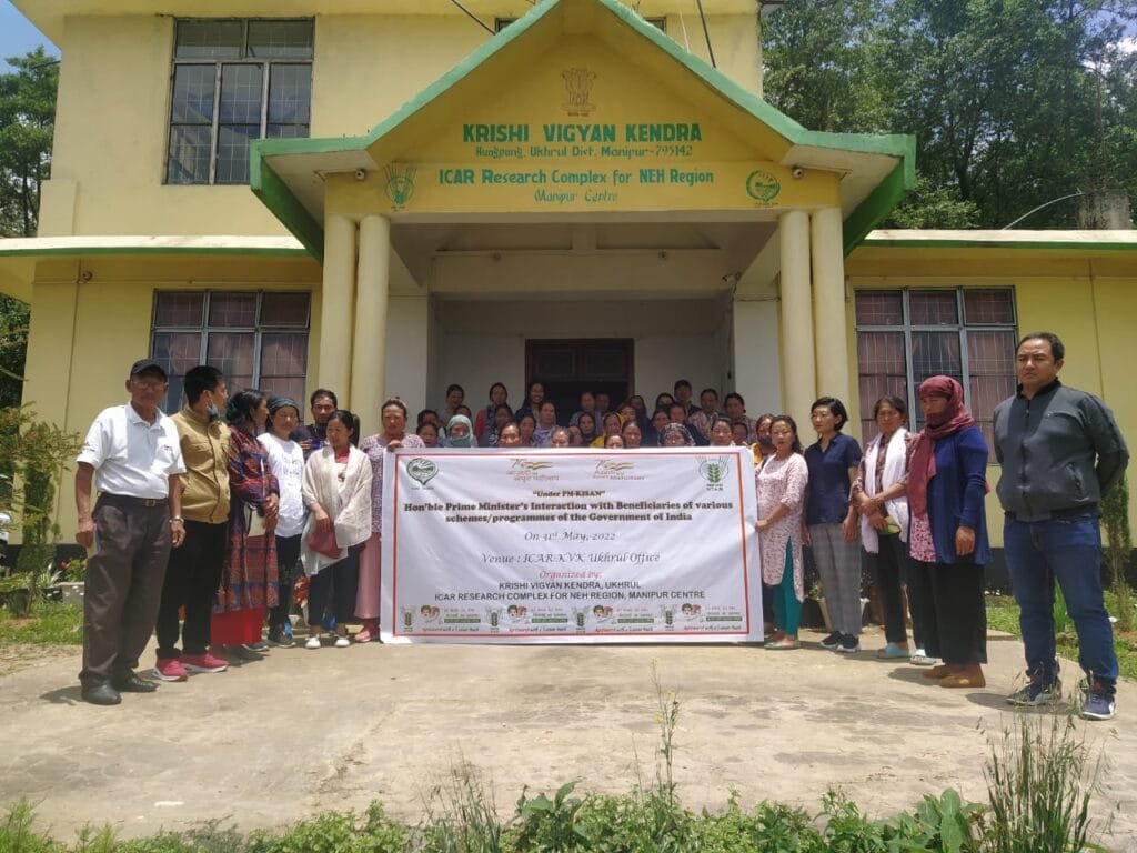 KVK Ukhrul