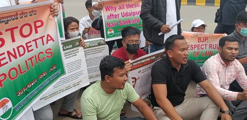Congress in Manipur protests in front of Raj Bhavan 2 image 3