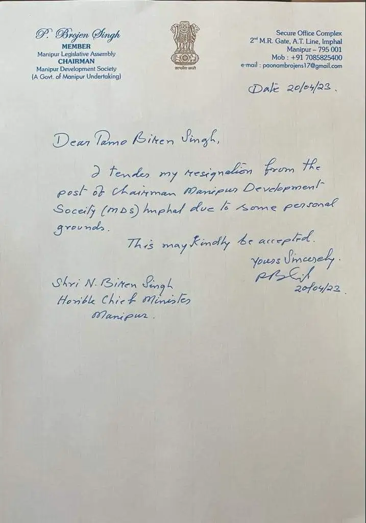 Another BJP MLA resigns from MDS Chairman post in Manipur 2 Resignation letter Manipur