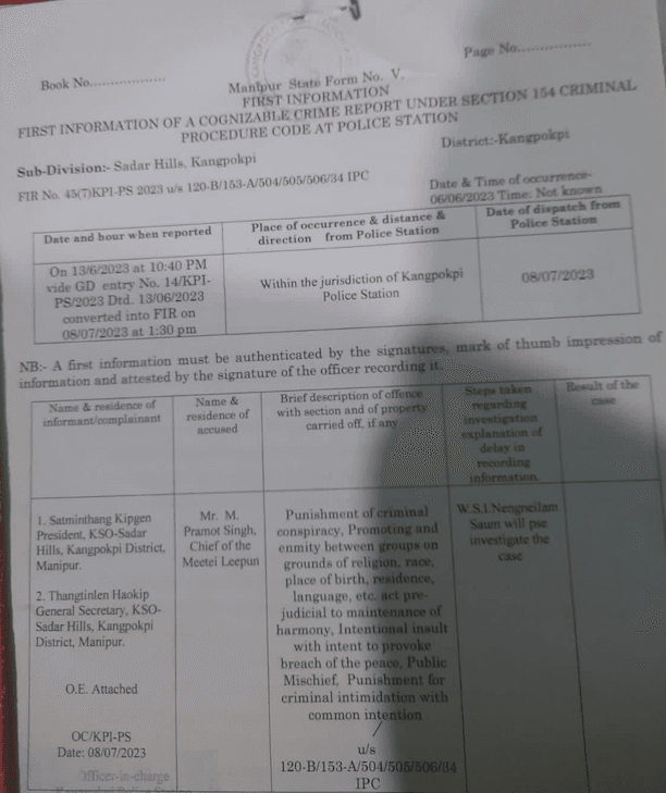 FIR filed against Meetei Lipun chief Pramot Singh 2 FIR filed against Meetei Lipun chief Pramot Singh 2