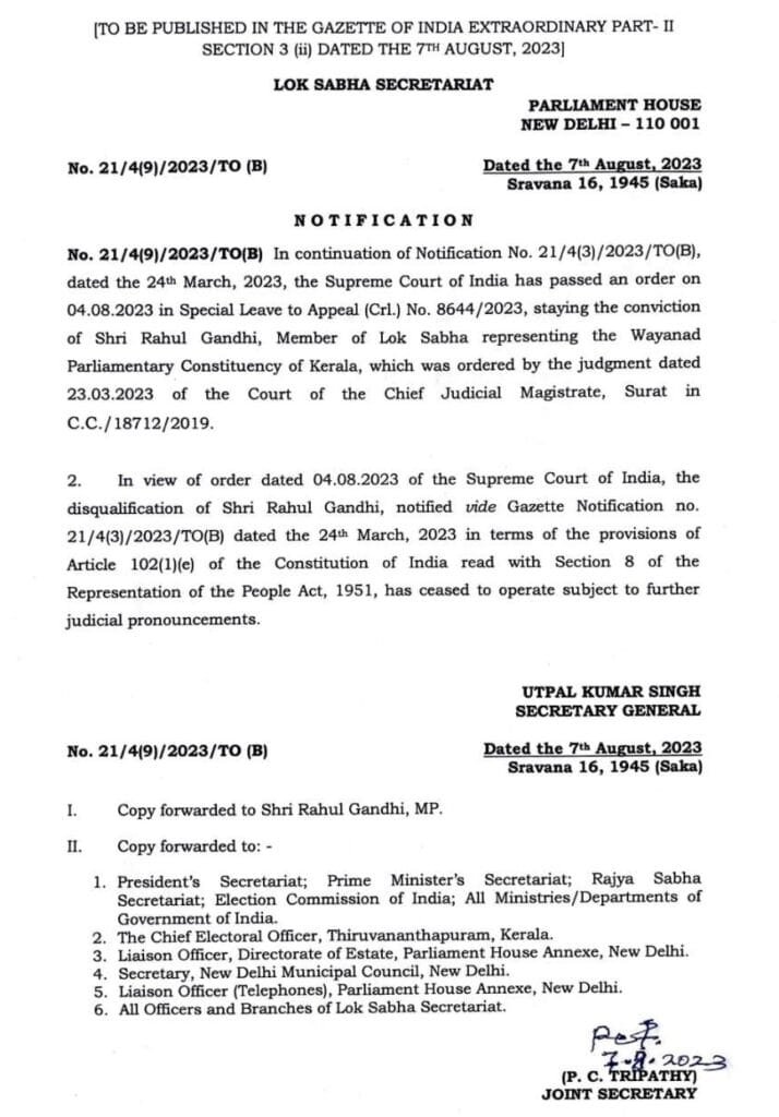 Lok Sabha restores Rahul Gandhi's membership 1 Rahul Gandhi Lok Sabha