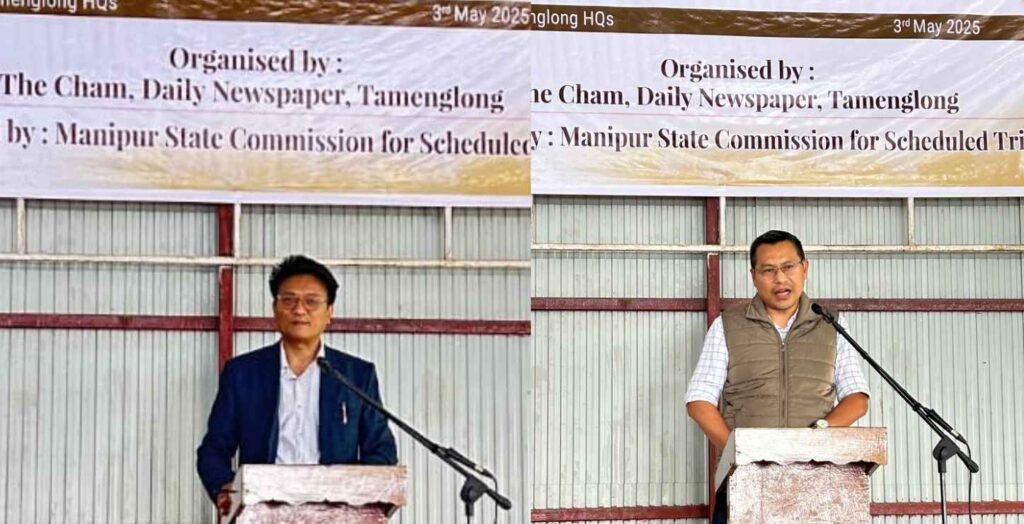 Legal Awareness Tamenglong 11zon